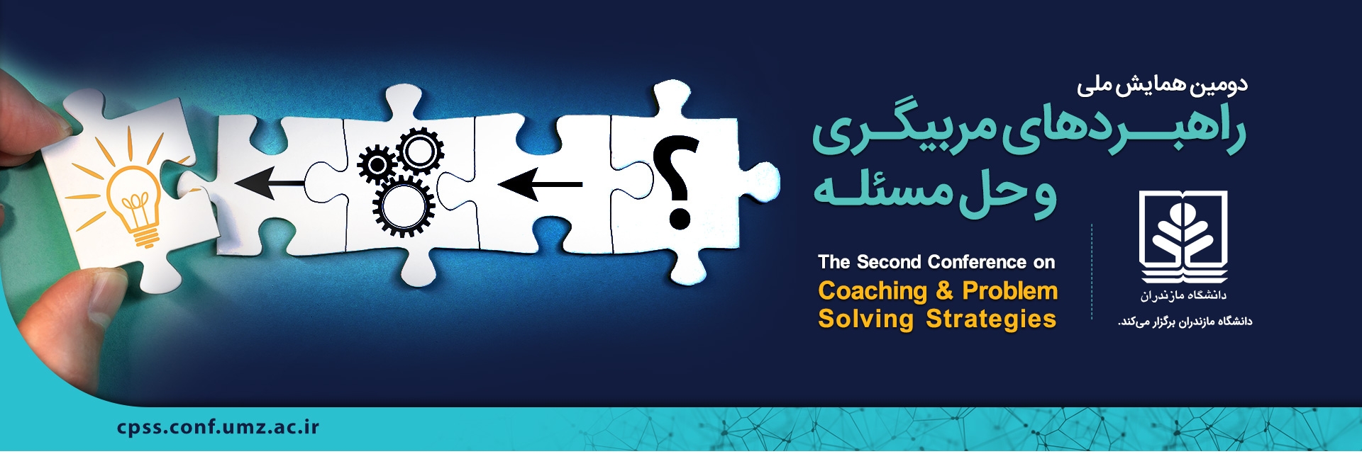 Bootstrap Touch Slider